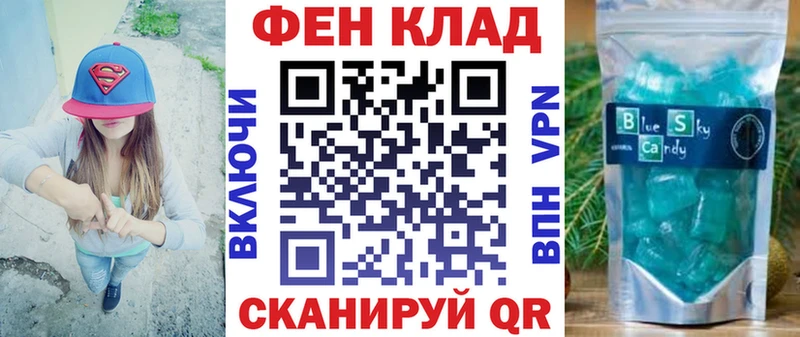 Amphetamine 97% Новочебоксарск