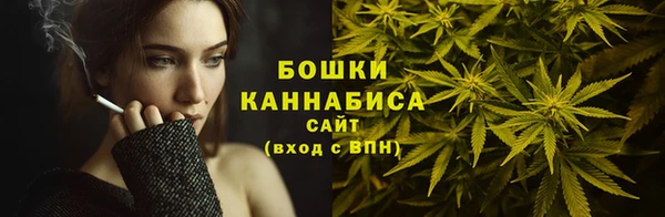 кокаин премиум Ельня