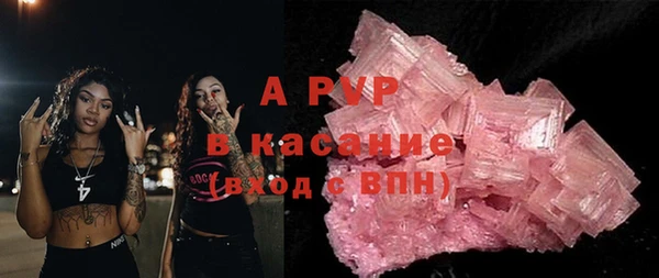 jwh Медвежьегорск