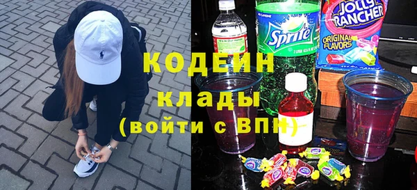 метамфетамин Касимов