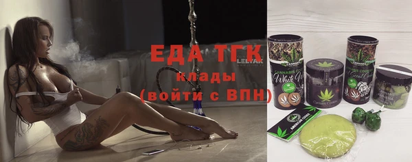 гашик Карталы