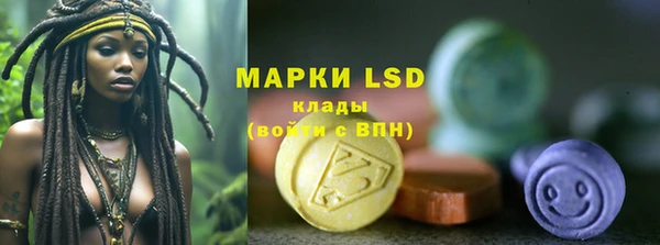 мяу мяу мука Мегион
