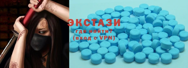 мяу мяу мука Мегион