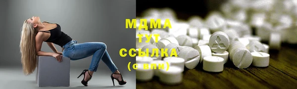 jwh Медвежьегорск
