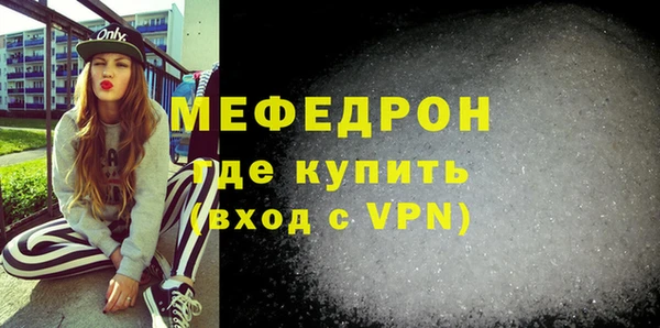 jwh Медвежьегорск
