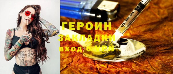 крисы Елабуга