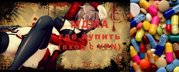 jwh Медвежьегорск