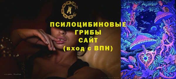 jwh Медвежьегорск