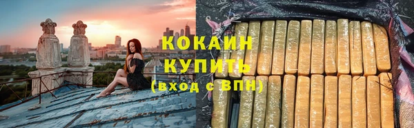 jwh Медвежьегорск