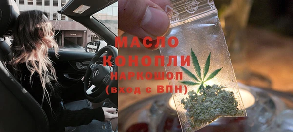 прущая мука Дмитров
