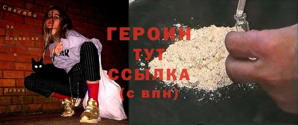 мяу мяу мука Мегион