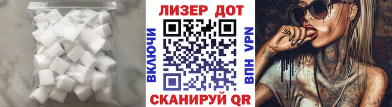 Лсд 25 экстази ecstasy  mega маркетплейс  Новочебоксарск 