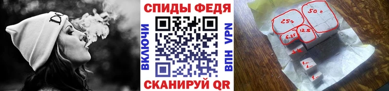 OMG ссылка  Новочебоксарск  Метамфетамин витя 
