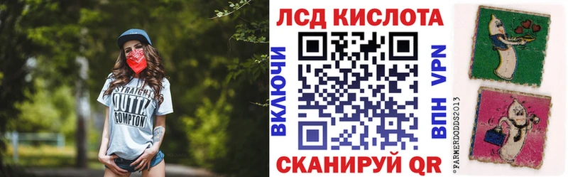 Марки NBOMe 1,8мг  дарнет шоп  Новочебоксарск 