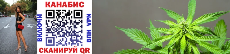 Каннабис THC 21%  Новочебоксарск 